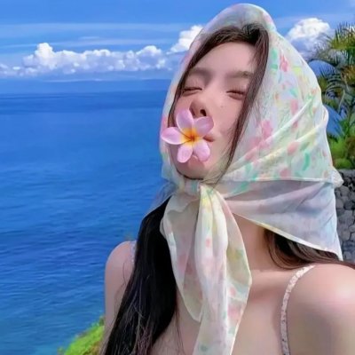 阿七遨游记